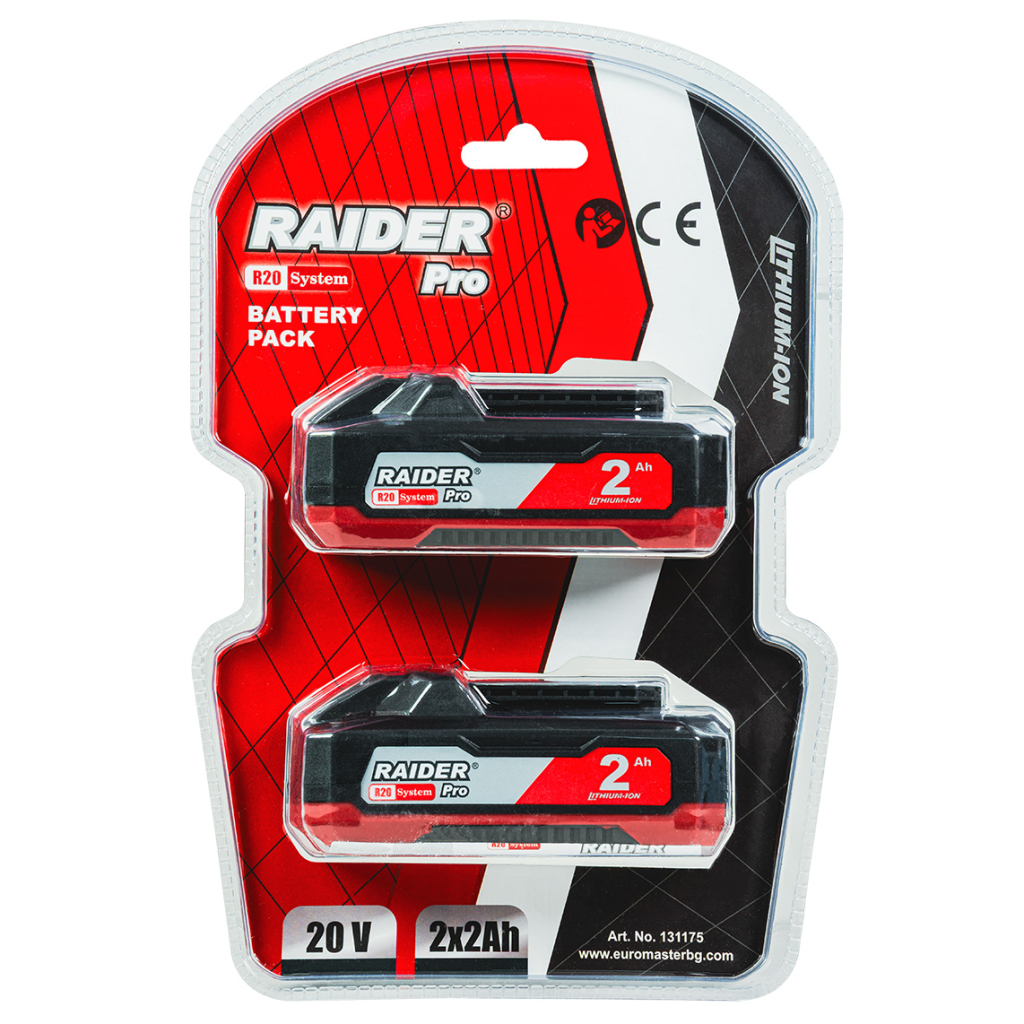 R20 2x2Ah rafhlöður - Image 2
